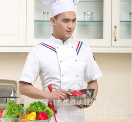 專業(yè)定制，品質(zhì)保障 大型服裝廠為您打造各類職業(yè)服裝