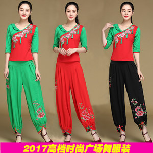 舞動(dòng)春夏新風(fēng)尚——云裳楊藝格格廣場(chǎng)舞新款套裝演繹靈動(dòng)之美